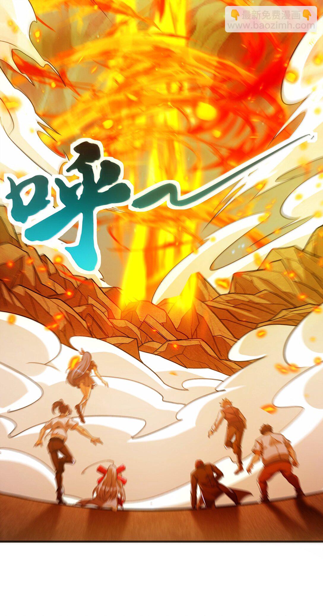 51 合体！(1/2)-第52话