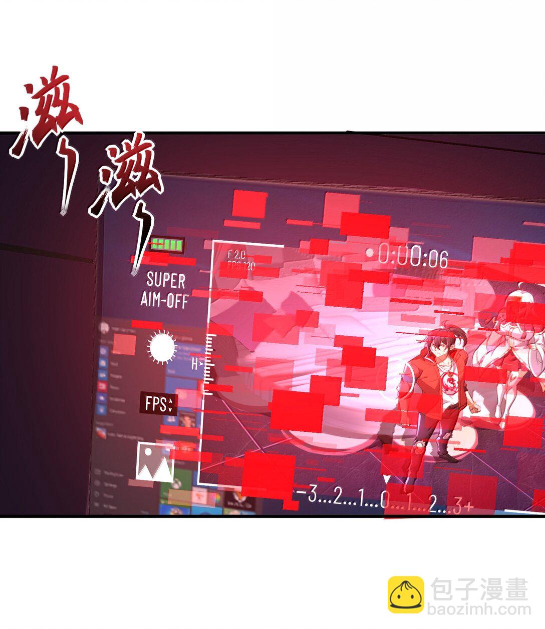 55 导演来电，新的委托！(1/2)-第56话