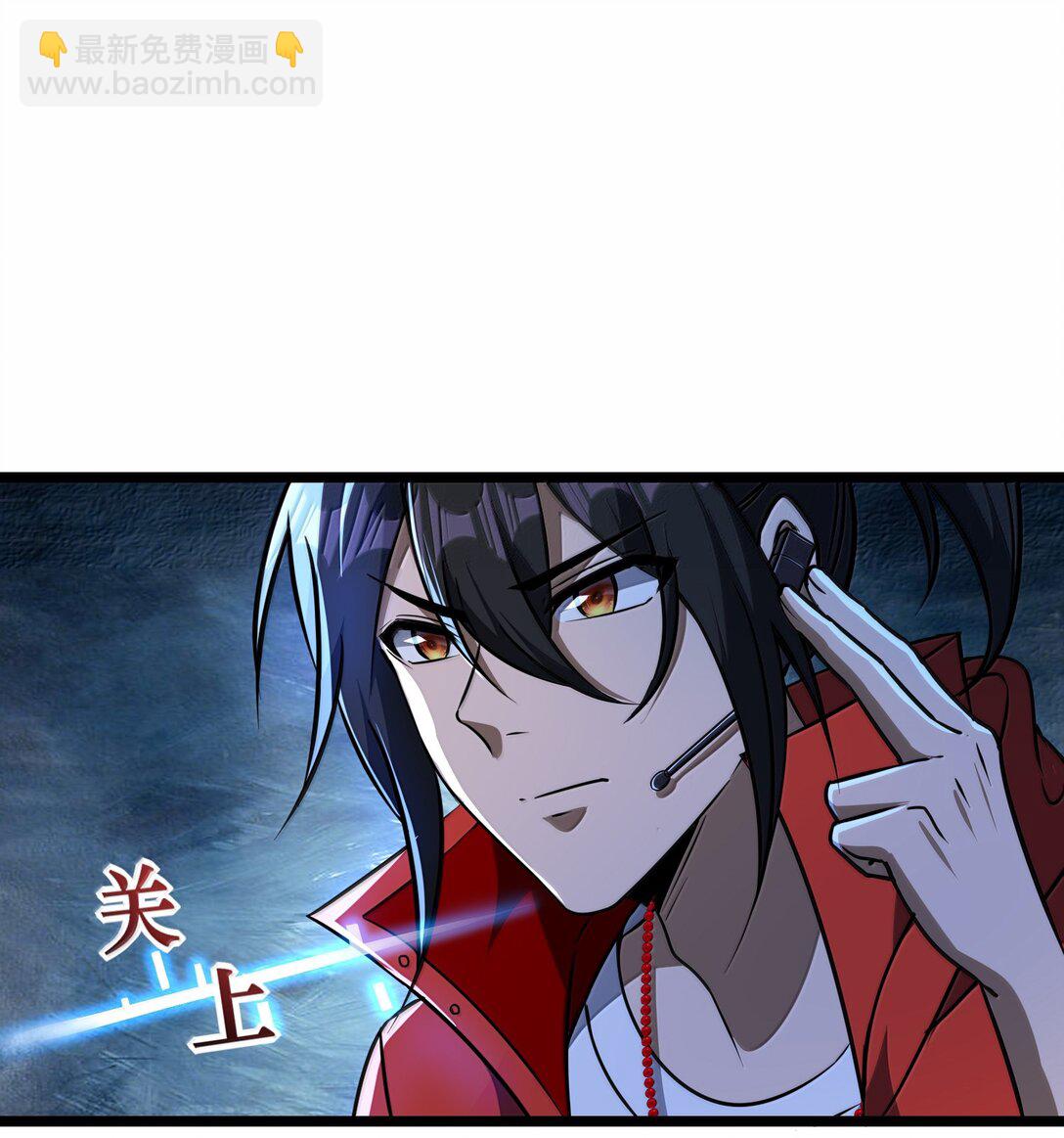 72 公，公主殿下，我是小魏子啊！(1/2)-第74话