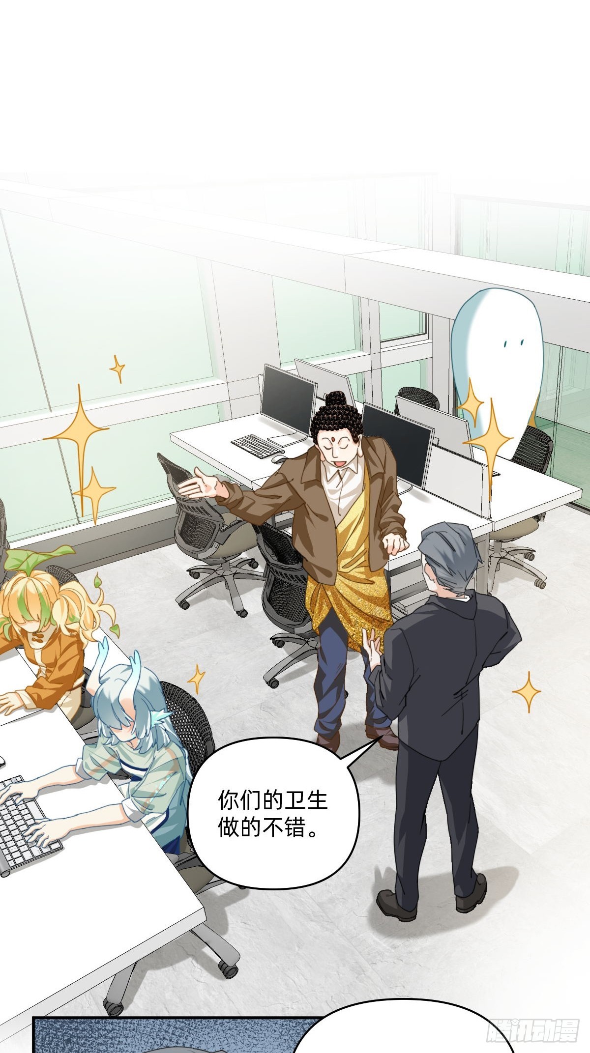 105 办公室禁止养宠物-第104话