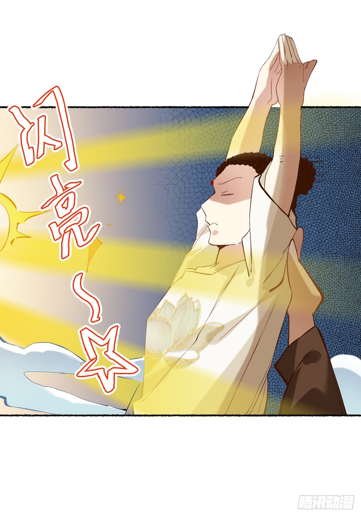 115 柔韧争霸！-第114话