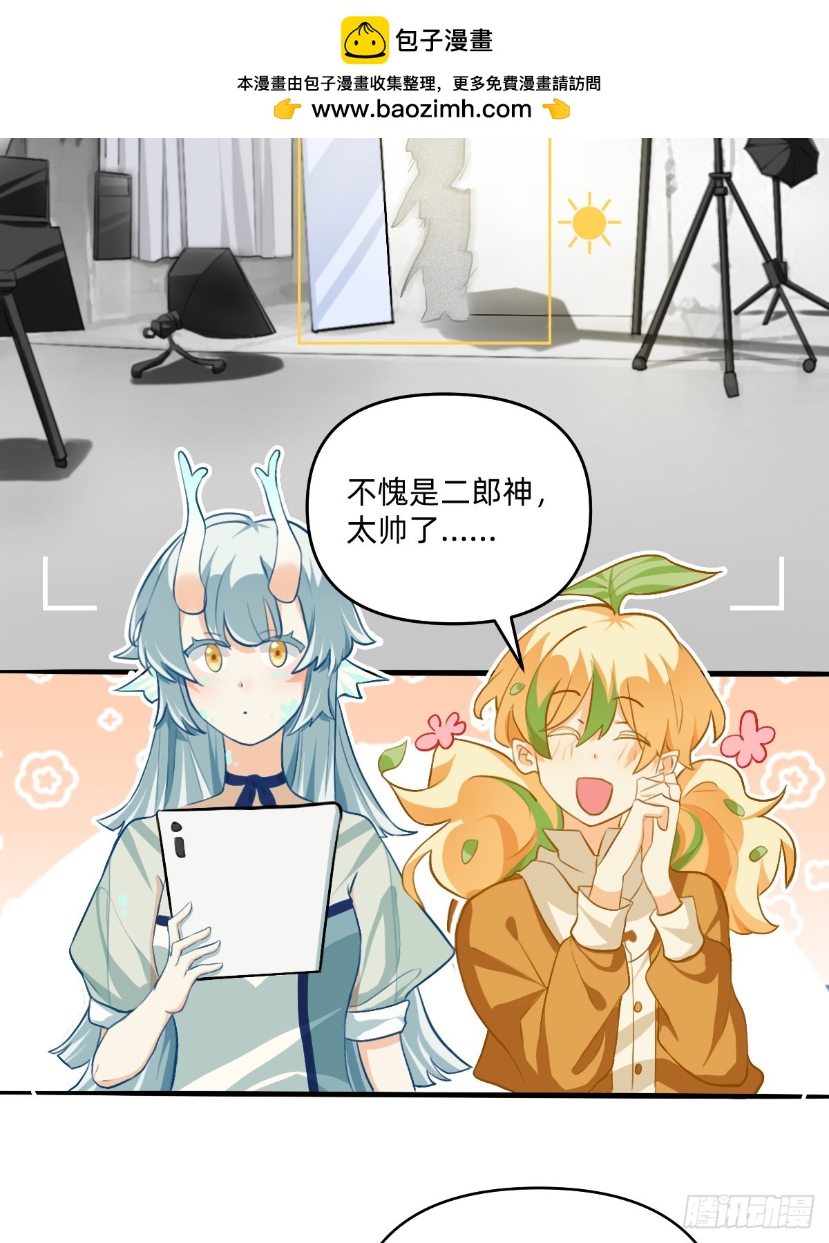 139 怎么都是糊的-第138话