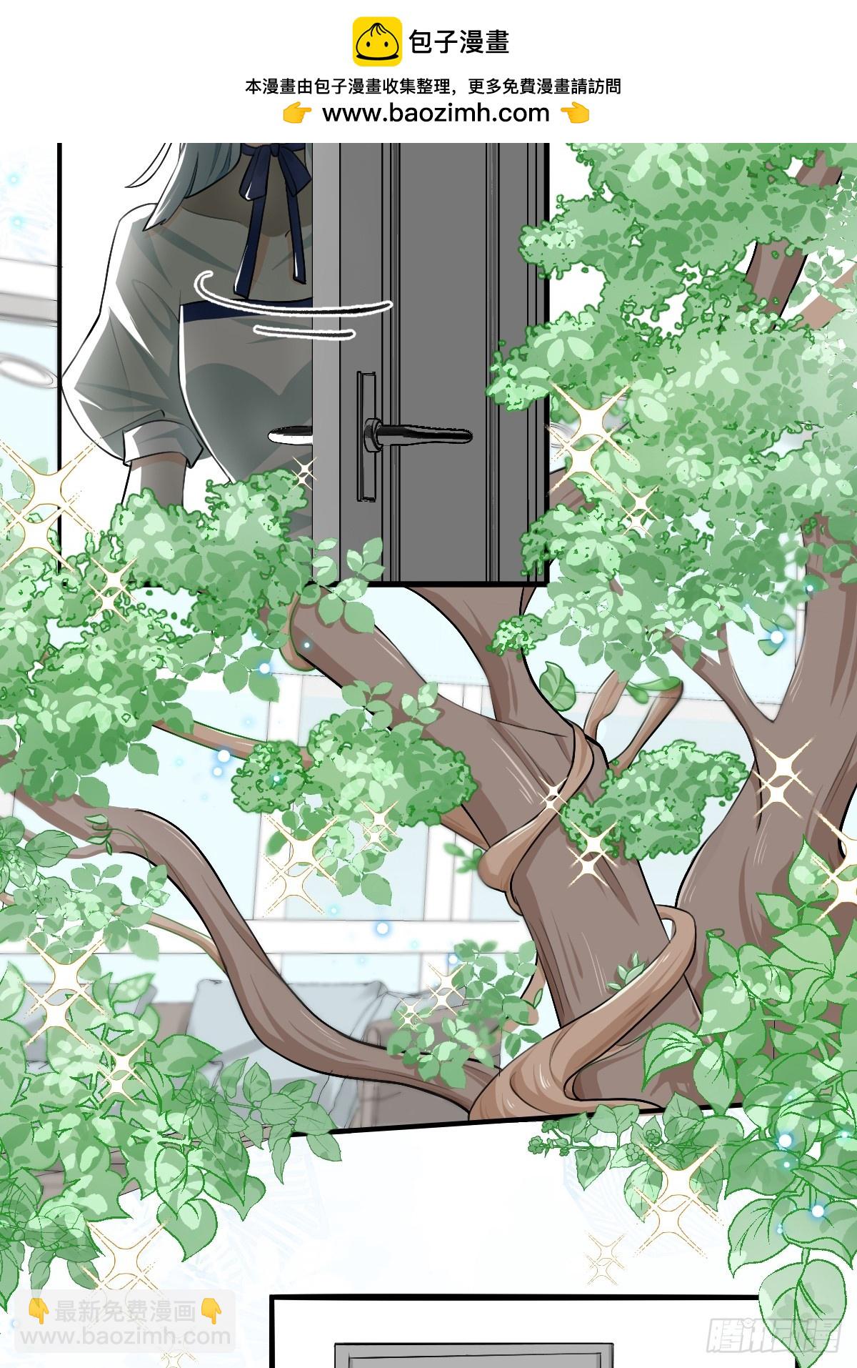 165 没走错啊-第164话