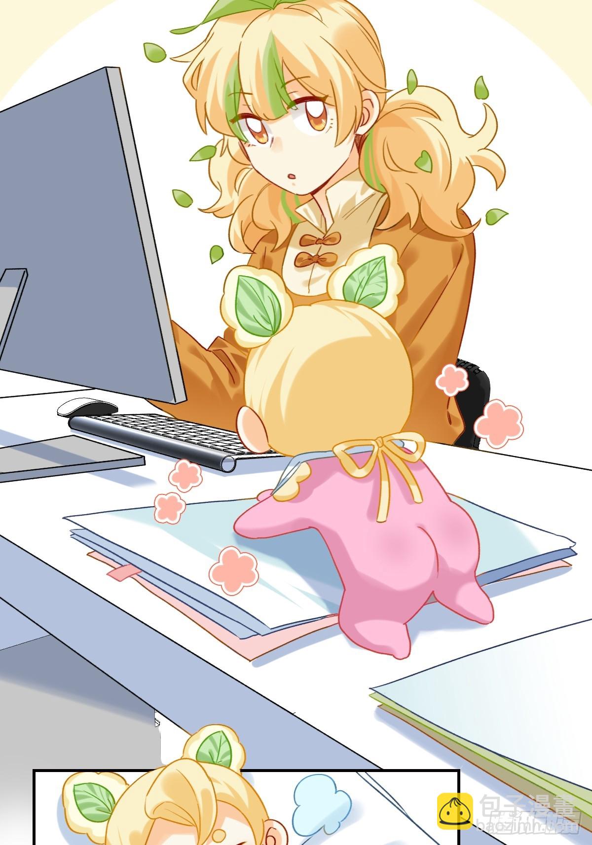 171 变一个~-第170话