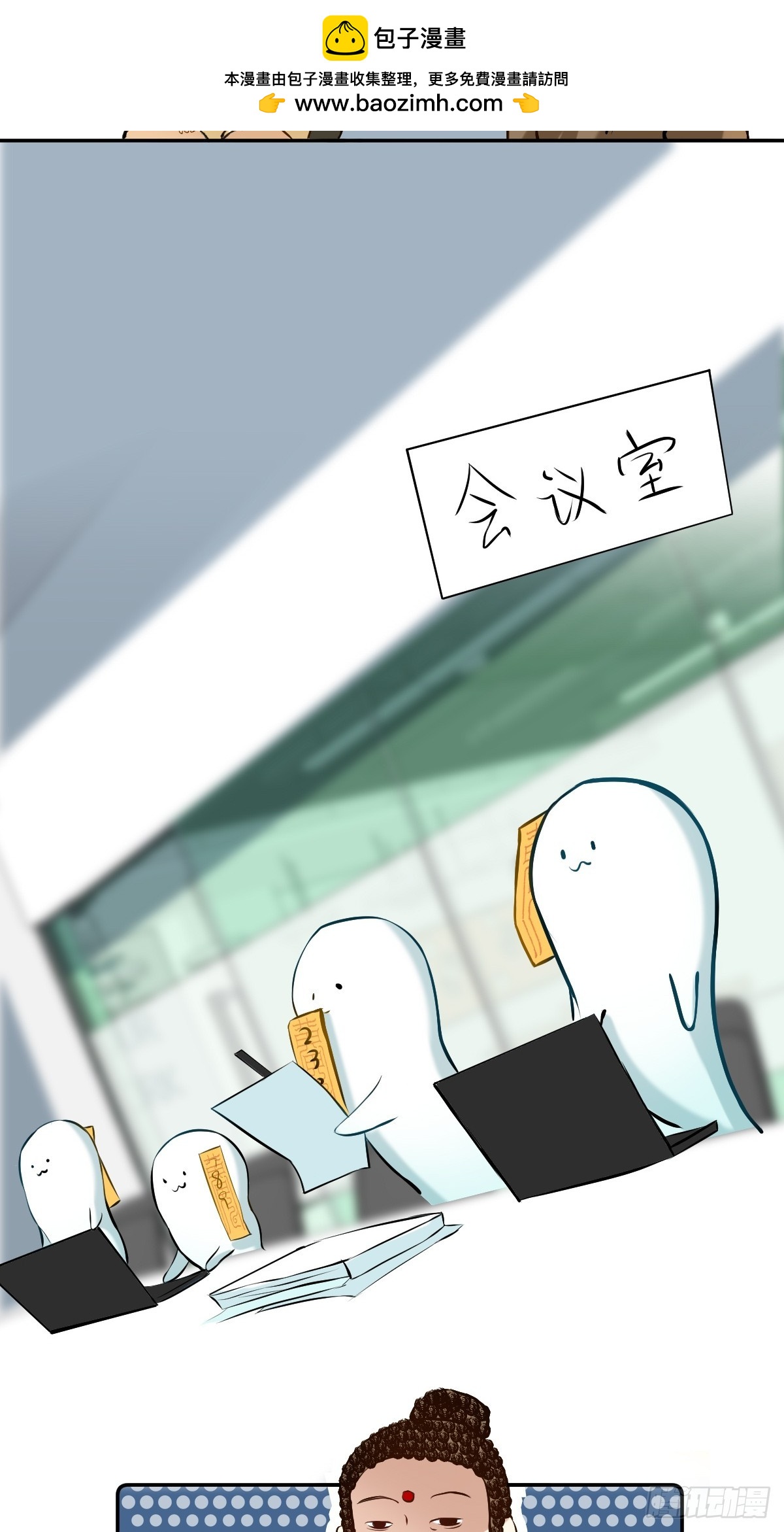 035 吃饭的家伙-第34话