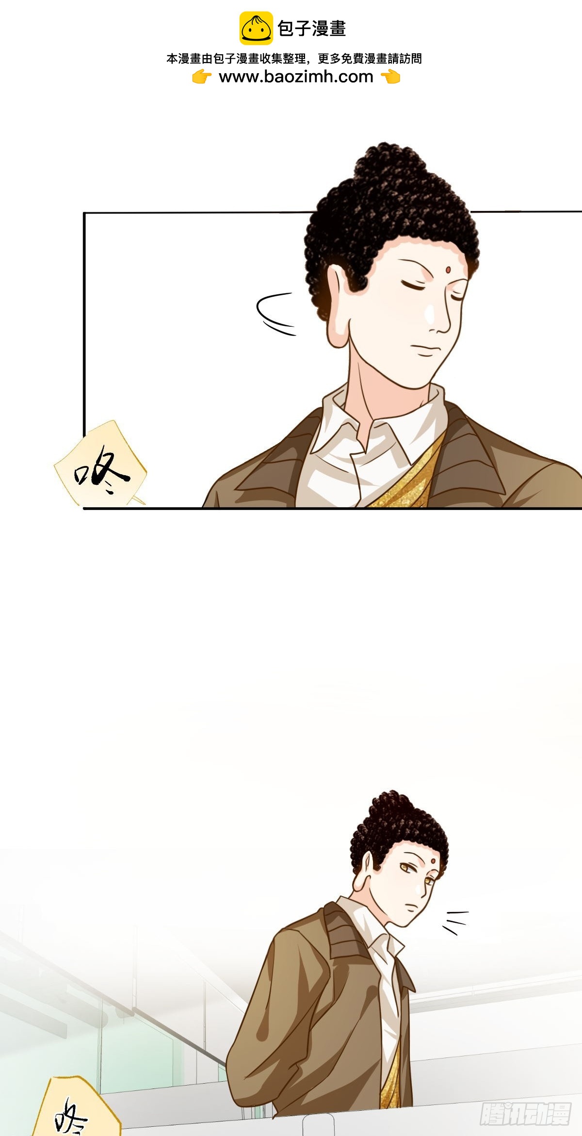 095 新的文明！-第94话