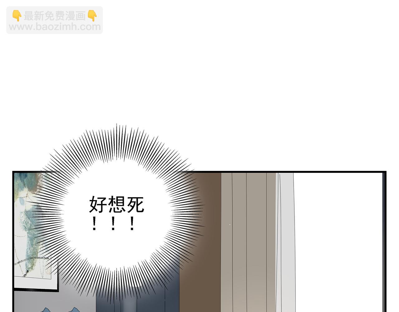 第12话 情敌？？？(1/2)-第12话