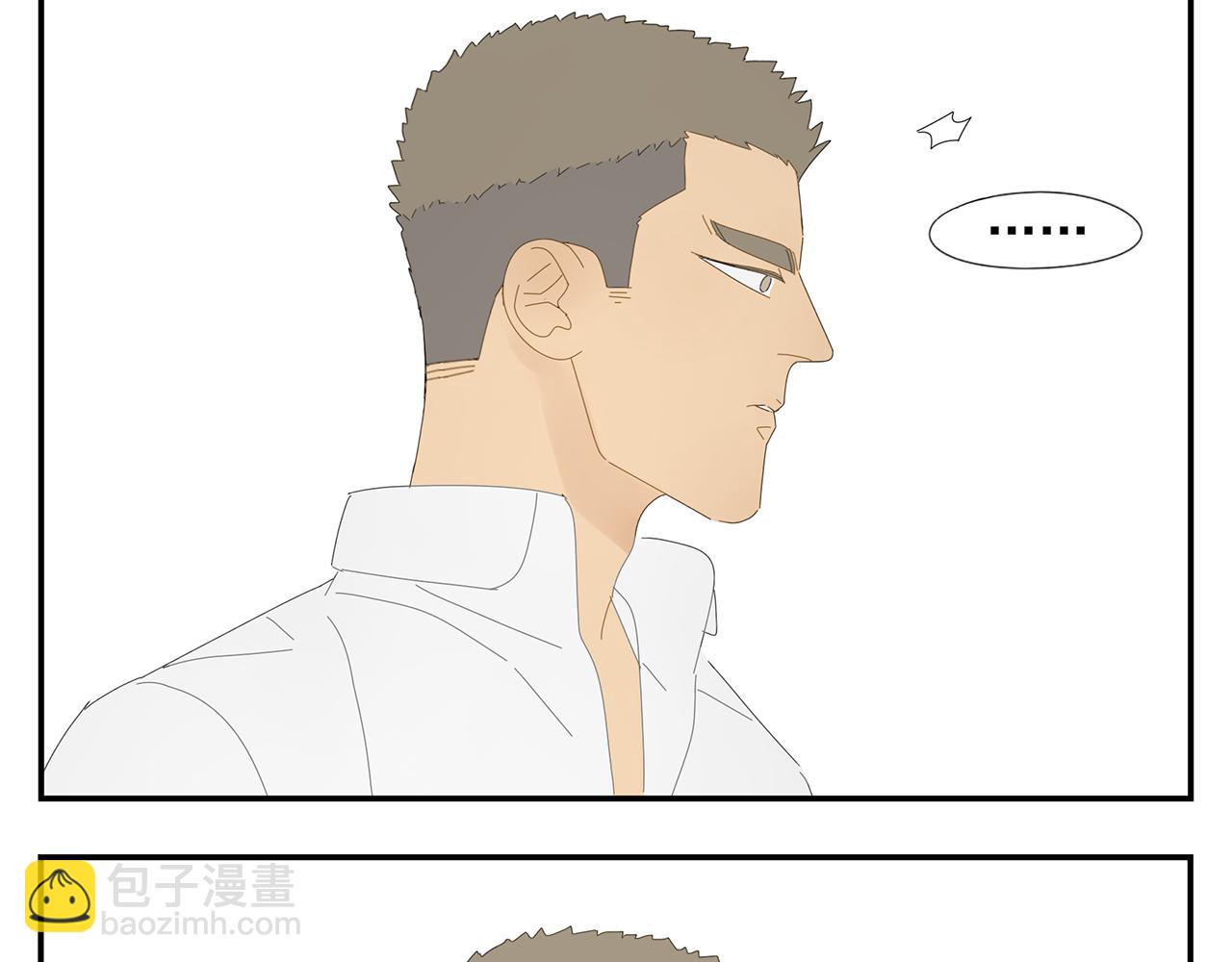 第14话 在意(1/2)-第14话