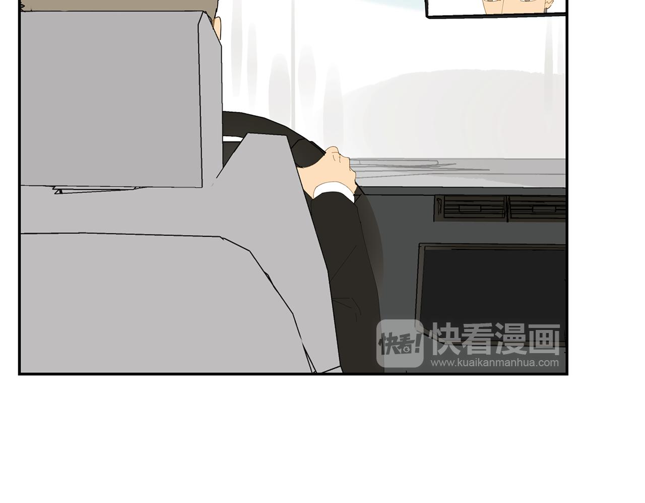 第16话 若能一直在一起(1/2)-第16话