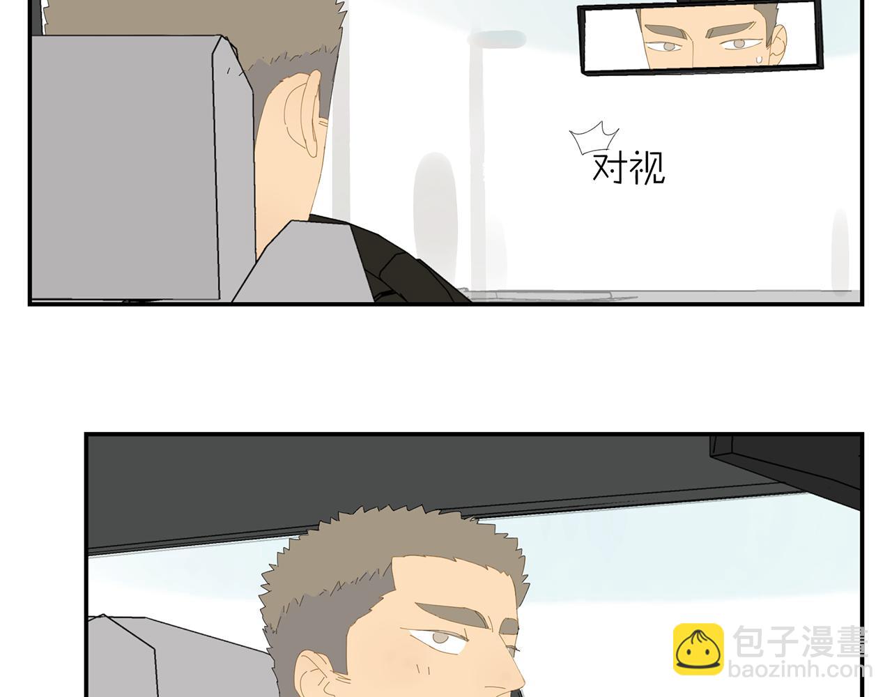 第16话 若能一直在一起(1/2)-第16话