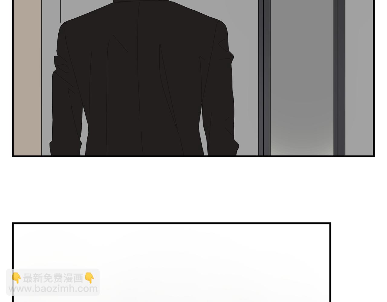 第19话 喜欢是什么(1/2)-第20话