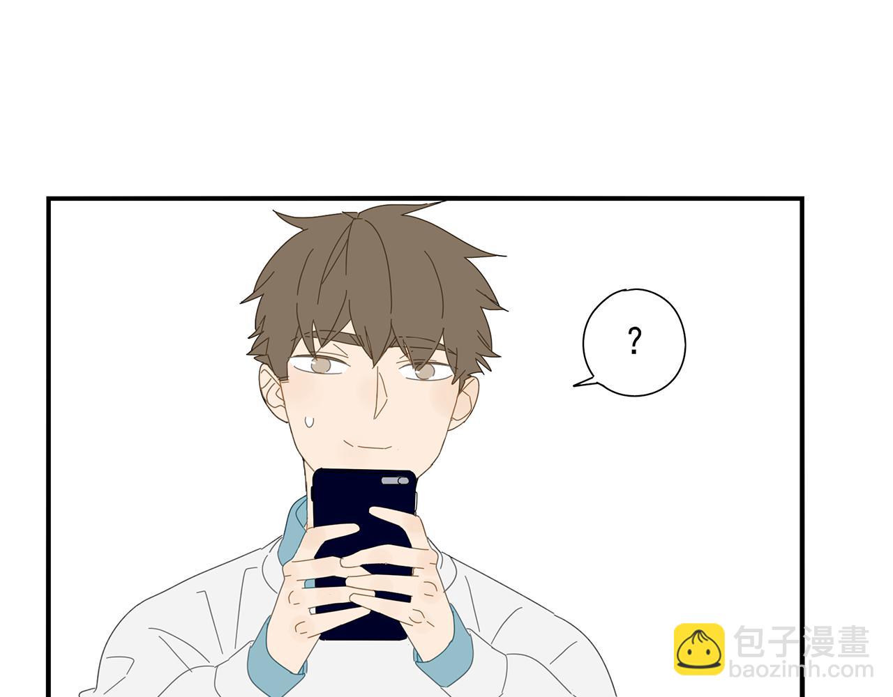 第21话 高攀不起(1/2)-第22话