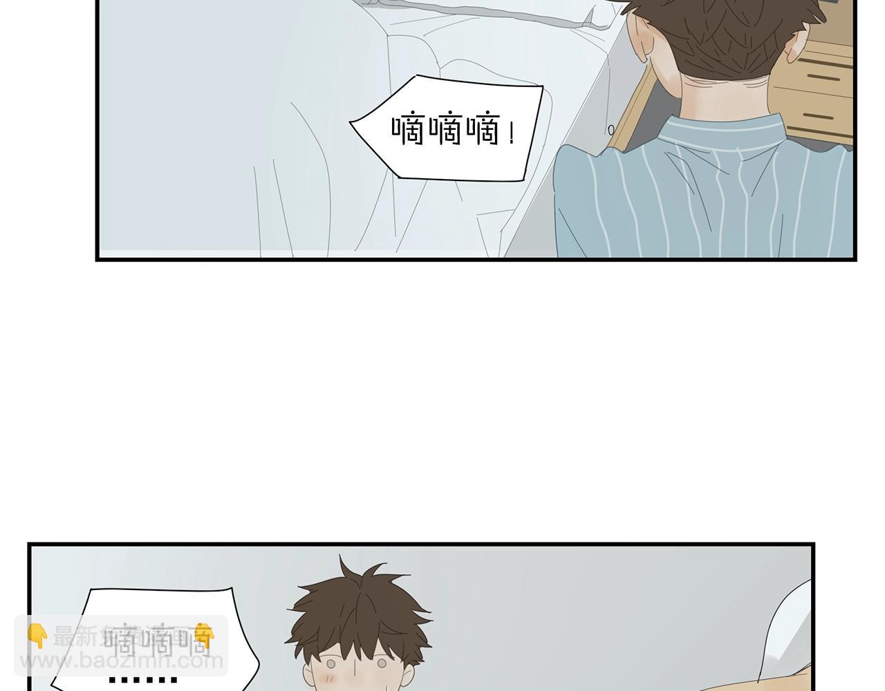 第23话 辗转难眠-第24话