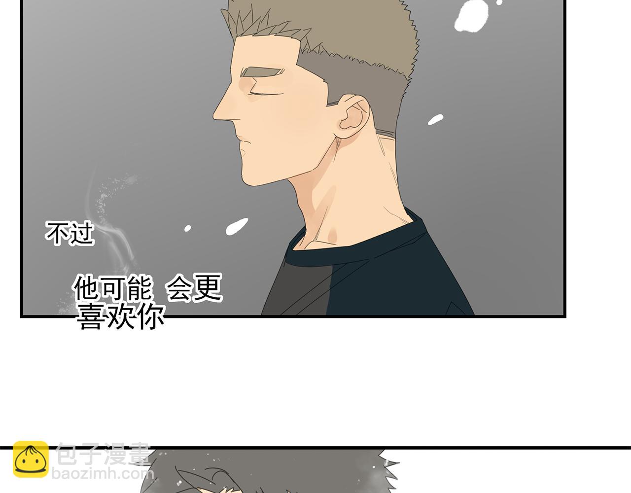 第27话 你和他长得很像(1/2)-第28话