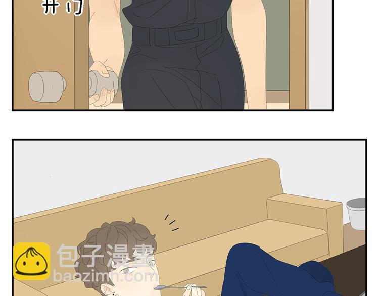 第4话 他的浴巾(1/2)-第4话
