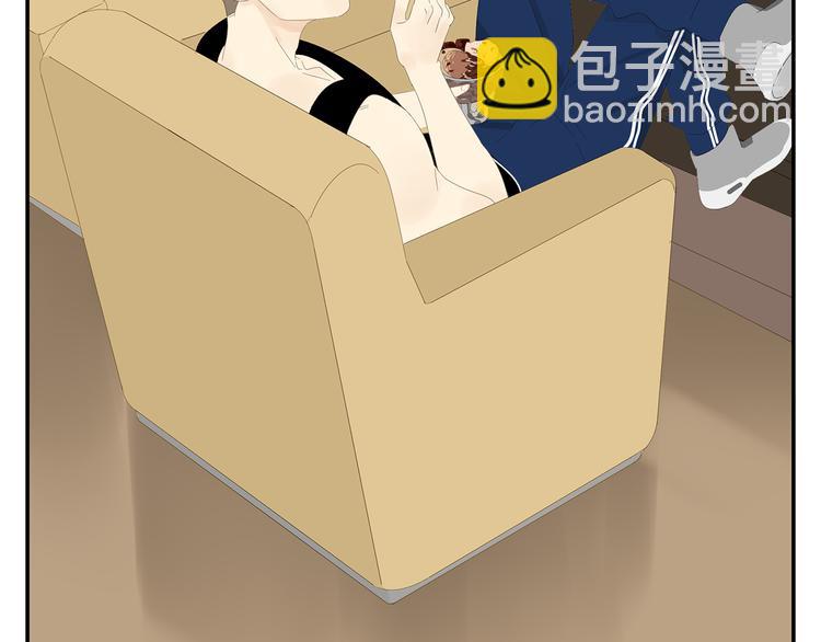 第4话 他的浴巾(1/2)-第4话