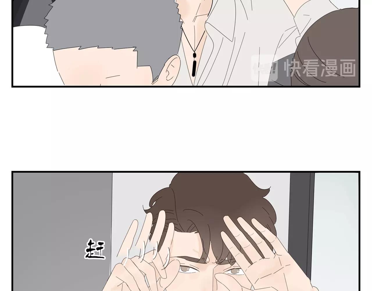第43话 陷入绯闻风波(1/2)-第44话