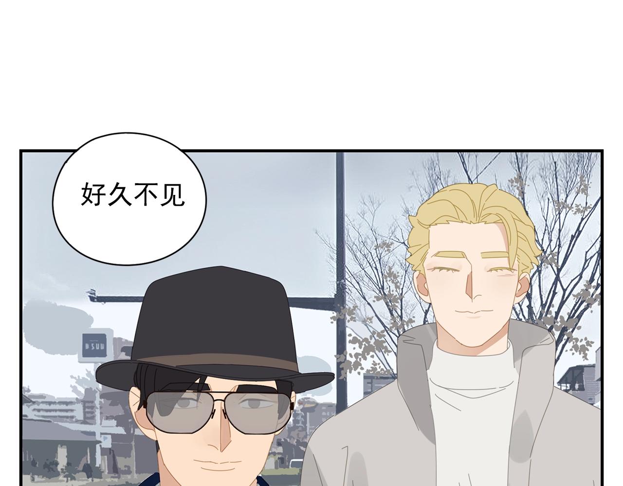 第47话 尴尬-第48话