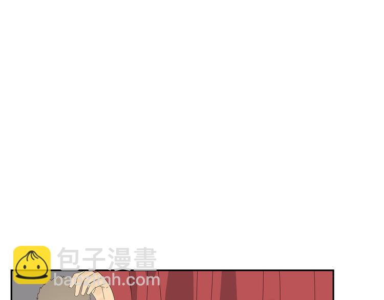 第6话 醉酒(1/2)-第6话
