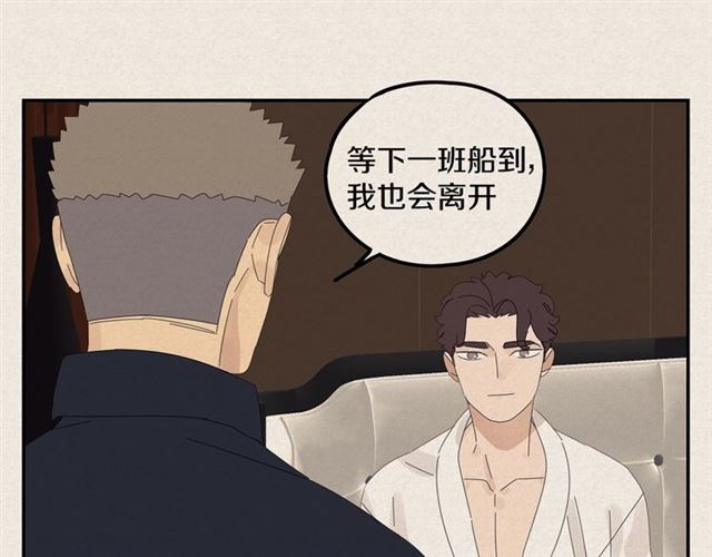 第57话 受伤(1/2)-第34话