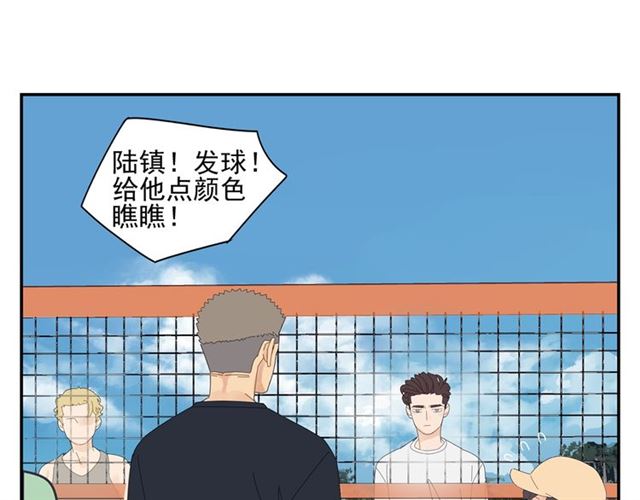 第57话 受伤(1/2)-第34话