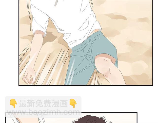 第57话 受伤(1/2)-第34话