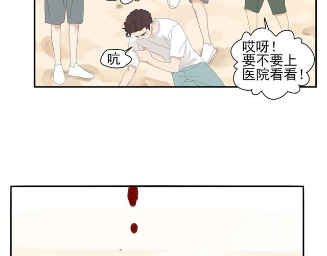 第57话 受伤(1/2)-第34话