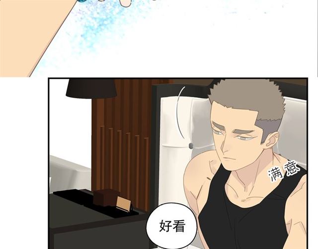 第59话 坦率(1/2)-第36话