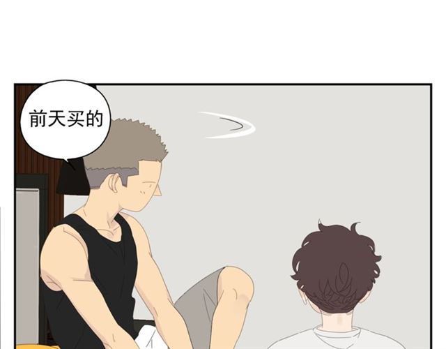 第59话 坦率(1/2)-第36话
