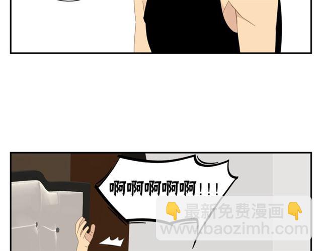 第59话 坦率(1/2)-第36话