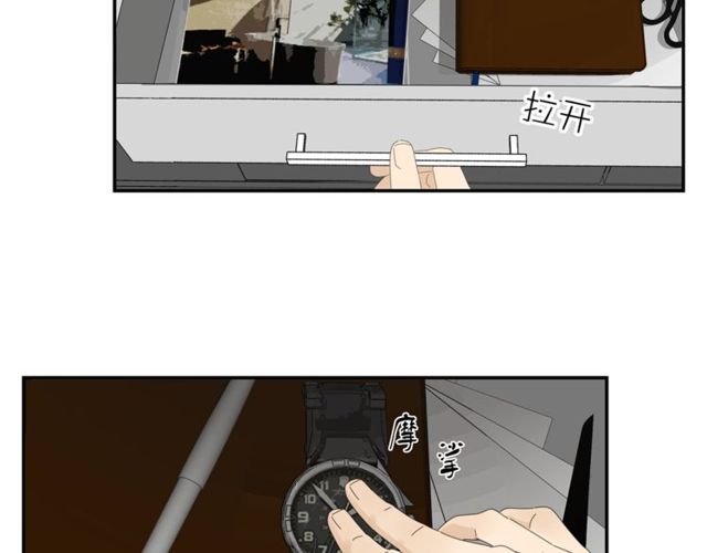 第61话 原来你早就知道！(1/2)-第38话