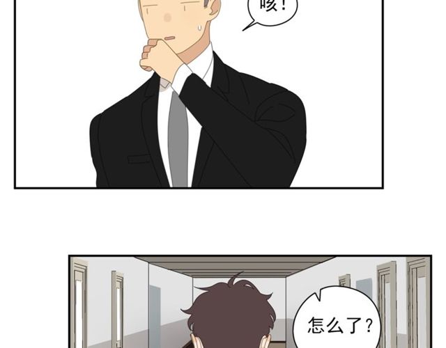 第61话 原来你早就知道！(1/2)-第38话
