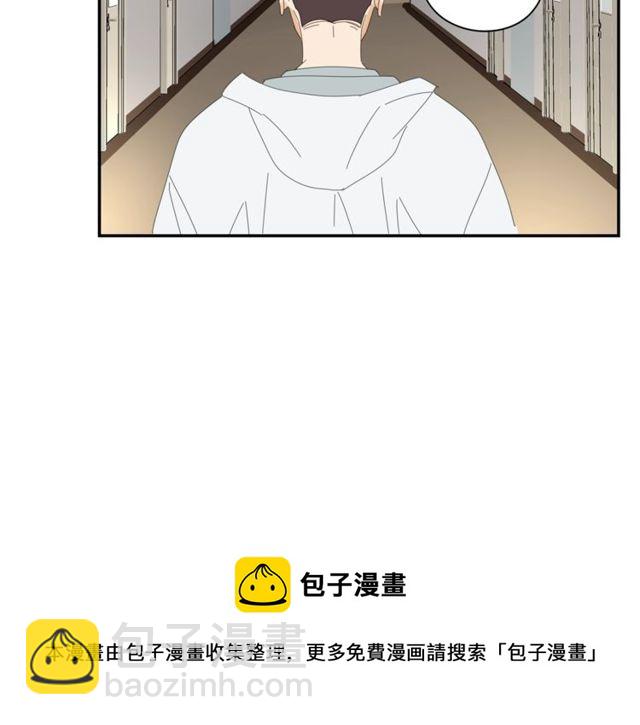 第61话 原来你早就知道！(1/2)-第38话