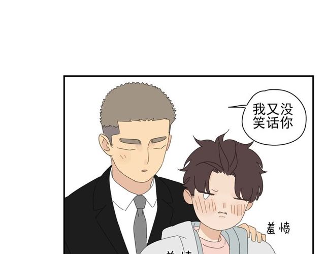 第61话 原来你早就知道！(1/2)-第38话