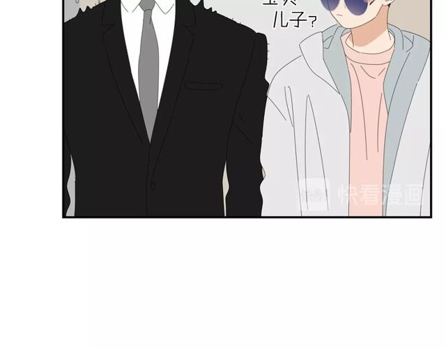 第61话 原来你早就知道！(1/2)-第38话