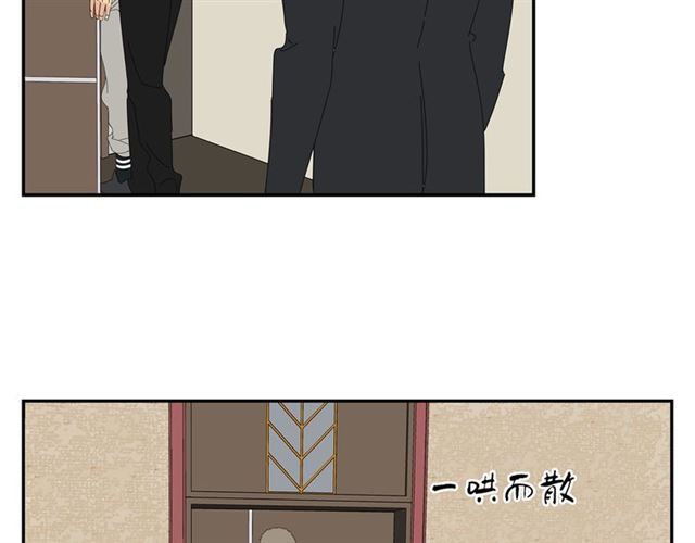第63话 要安慰！(1/2)-第40话