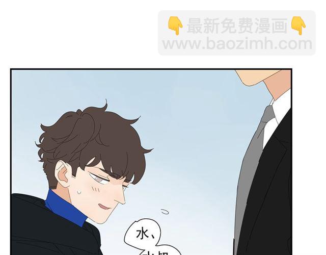 第63话 要安慰！(1/2)-第40话
