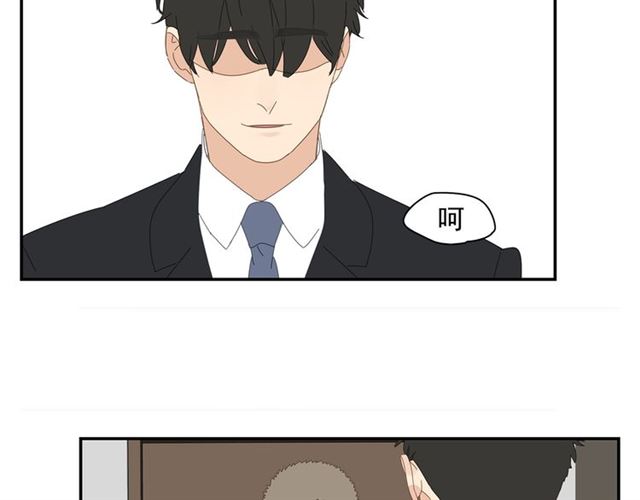第63话 要安慰！(1/2)-第40话