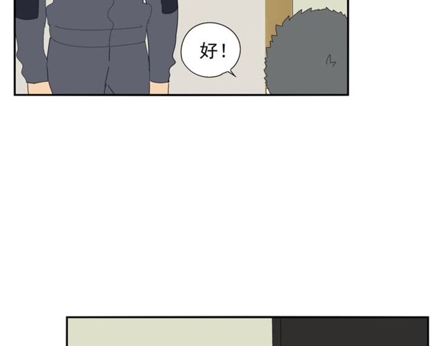 第65话 他的过去（上）(1/2)-第42话