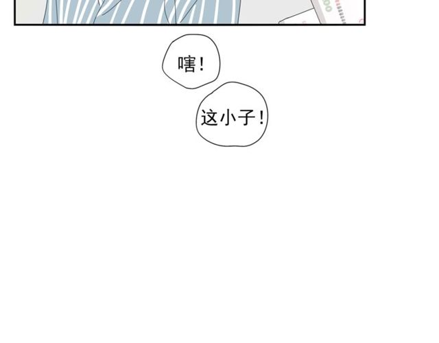 第65话 他的过去（上）(1/2)-第42话