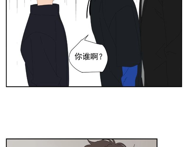 第65话 他的过去（上）(1/2)-第42话