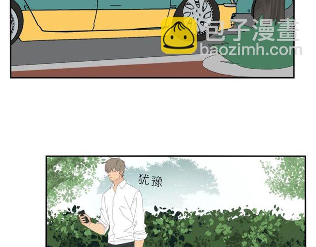 第65话 他的过去（上）(1/2)-第42话