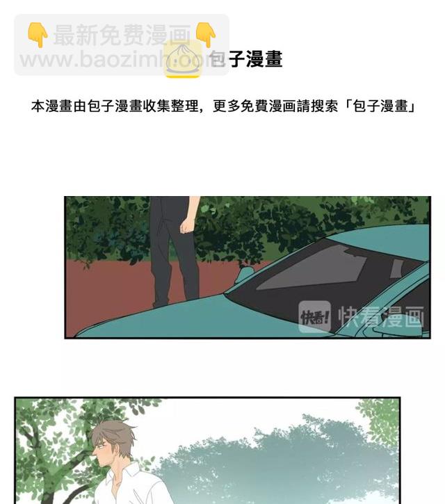 第65话 他的过去（上）(1/2)-第42话