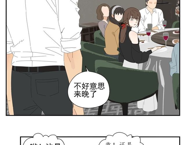 第65话 他的过去（上）(1/2)-第42话