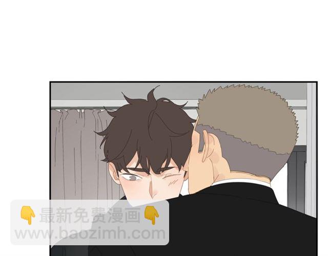 第67话 麻烦事(1/2)-第58话
