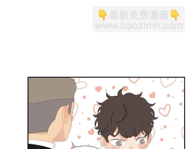 第67话 麻烦事(1/2)-第58话