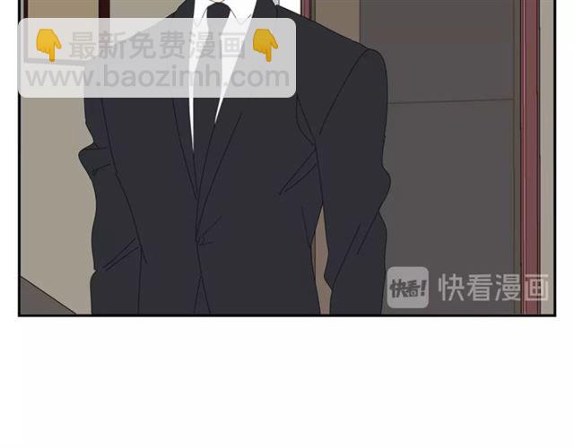 第67话 麻烦事(1/2)-第58话