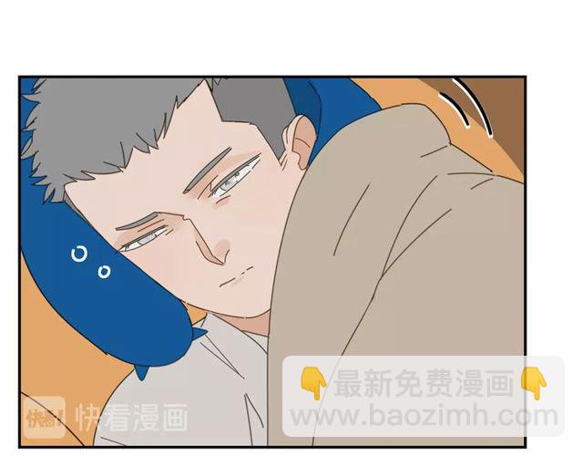 第69话 态度(1/2)-第60话