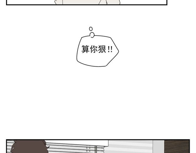 第69话 态度(1/2)-第60话