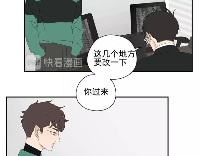 第69话 态度(1/2)-第60话